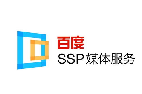 百度关键词排名接单
